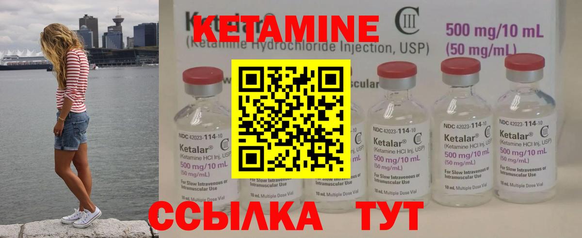 Псилоцибиновые грибы Кумертау