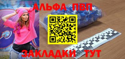 дмт Заводоуковск