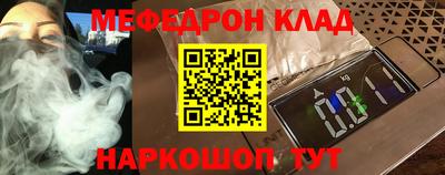 дмт Заводоуковск