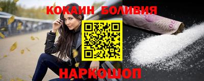 дмт Заводоуковск