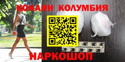 дмт Заводоуковск