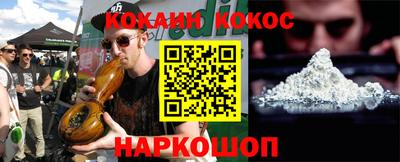 Альфа ПВП Жуковский