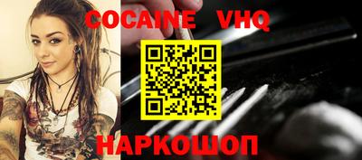 дмт Заводоуковск