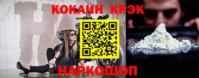 дмт Заводоуковск