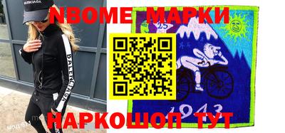 мдпв Заволжье