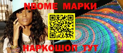 дмт Заводоуковск