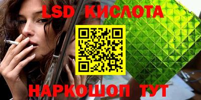 Альфа ПВП Жуковский