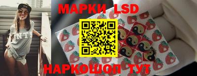 Альфа ПВП Жуковский