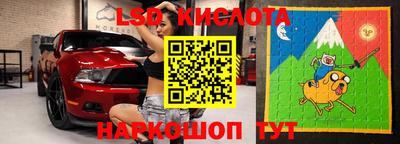 Альфа ПВП Жуковский