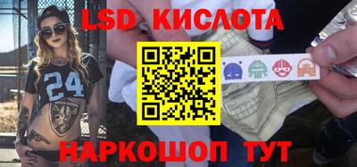 мдпв Заволжье