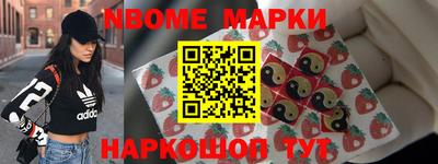 Альфа ПВП Жуковский