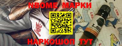 дмт Заводоуковск