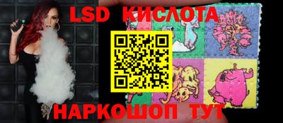 мдпв Заволжье
