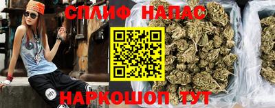 дмт Заводоуковск