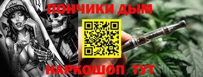 Альфа ПВП Жуковский