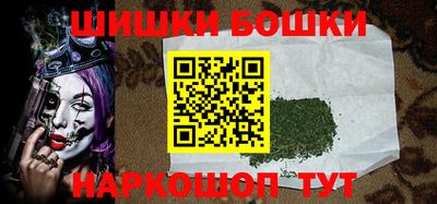 Альфа ПВП Жуковский