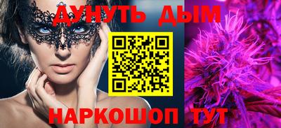 Альфа ПВП Жуковский