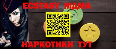 мдпв Заволжье