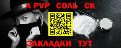 мдпв Заволжье