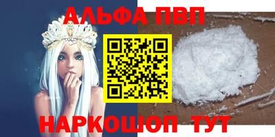 мдпв Заволжье