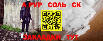 мдпв Заволжье