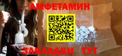 Альфа ПВП Жуковский