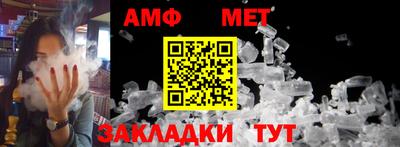 дмт Заводоуковск