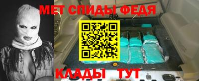 дмт Заводоуковск