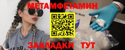 Альфа ПВП Жуковский