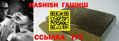 Альфа ПВП Жуковский