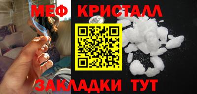 Альфа ПВП Жуковский