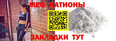 мдпв Заволжье
