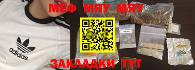 Альфа ПВП Жуковский