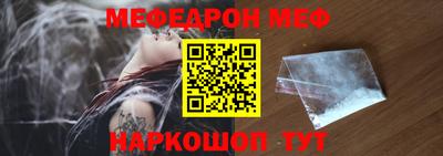 Альфа ПВП Жуковский