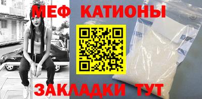 дмт Заводоуковск
