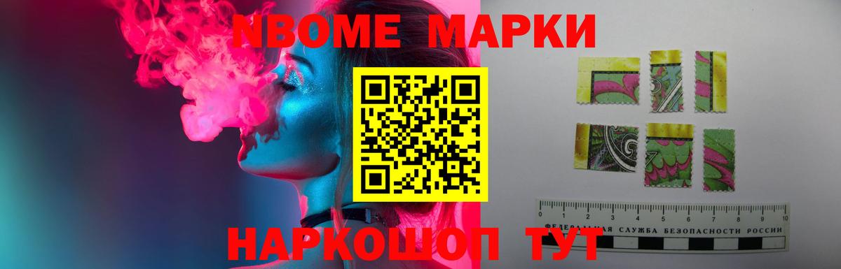 Кумертау  Лсд 25 экстази кислота  LSD-25 экстази  LSD-25 экстази ecstasy  Вход с VPN 